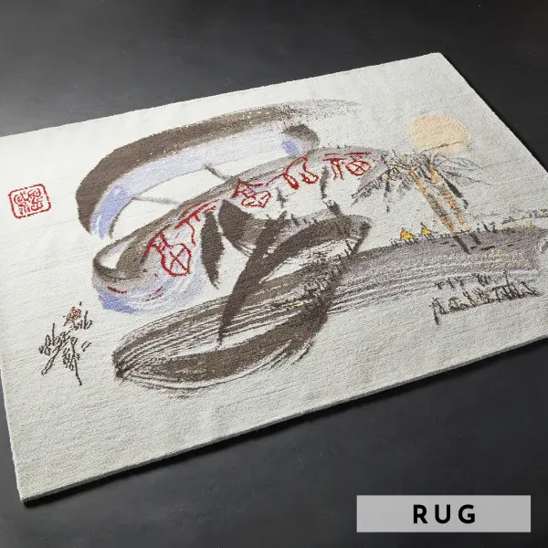 Handknotted rug based on Chinese watercolour and ink painting by father, gifted to son for his wedding (2)